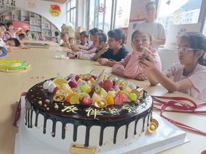 伙伴计划集体生日会