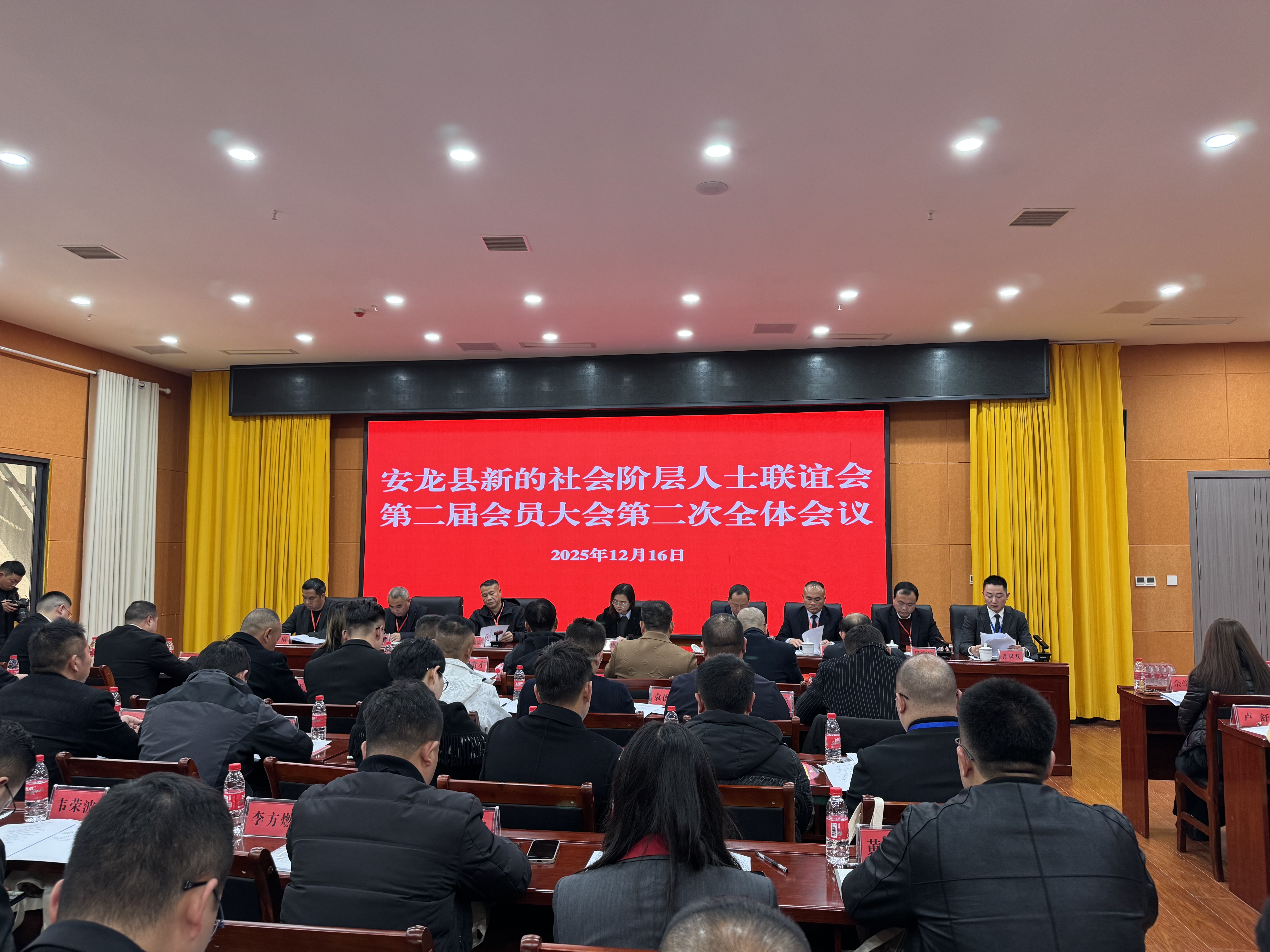 微信图片_20251216215134_1715_254.jpg