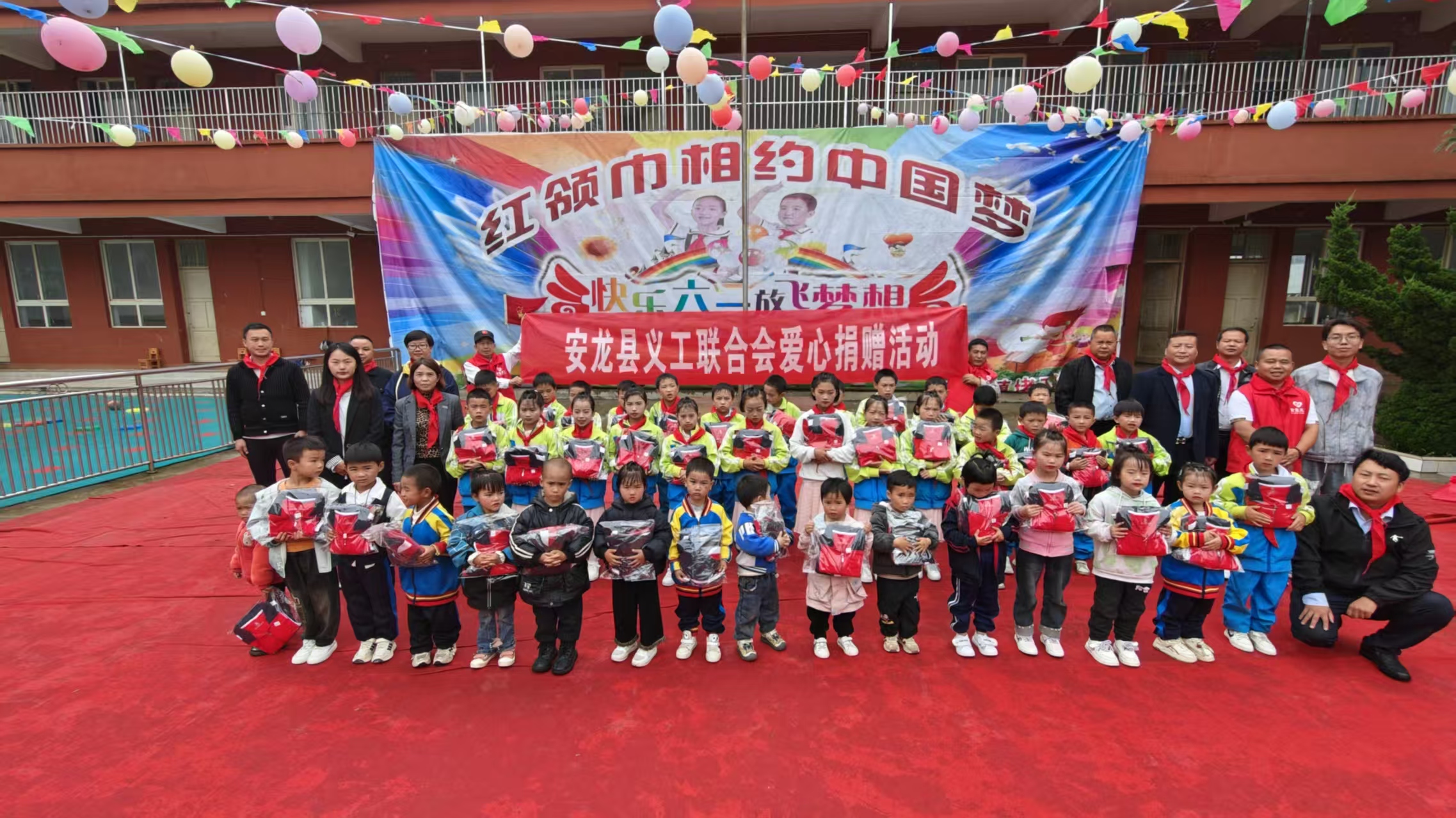 微信图片_20250619210252.jpg
